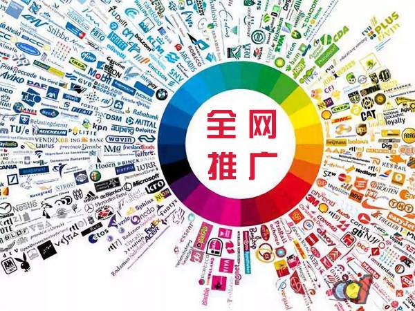 万宁传统企业进行网络营销需要注意的几个基础策略